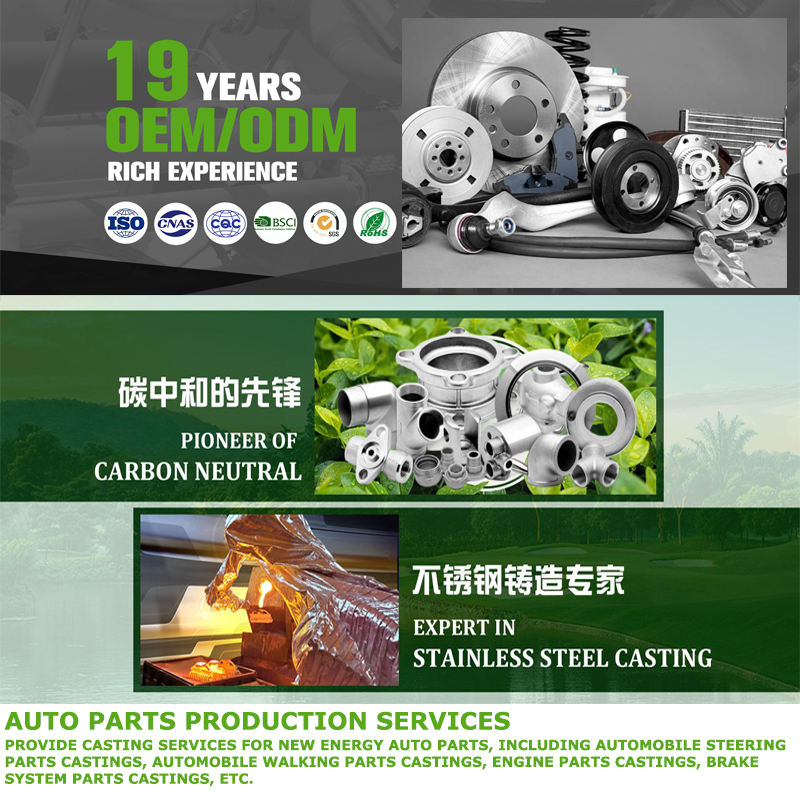 shell and tube heat exchanger outboard engine bracket outboard motor